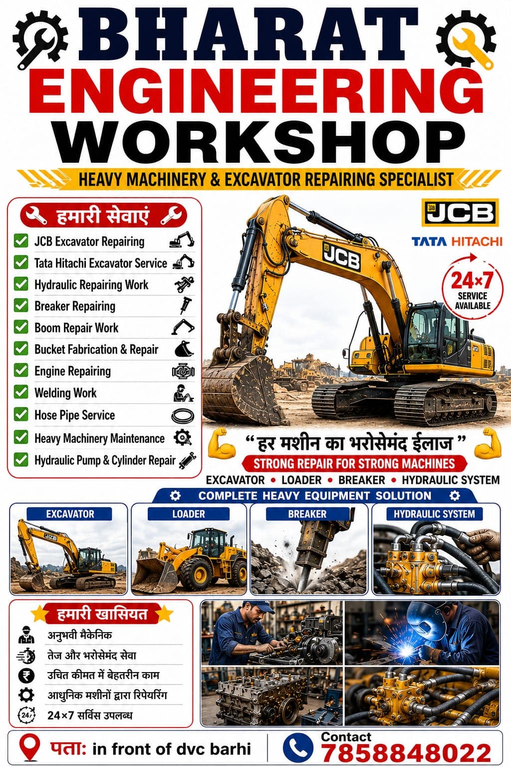 Bharat Engineering Workshop poster listing heavy machinery repair services